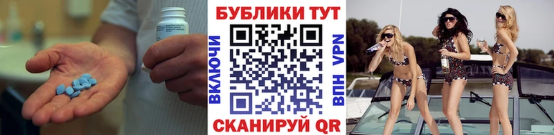 ЭКСТАЗИ XTC  Арск 