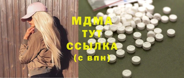 стафф Алексеевка