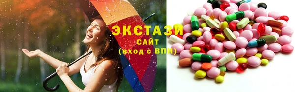 стафф Алексеевка