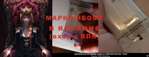 тгк Переславль-Залесский