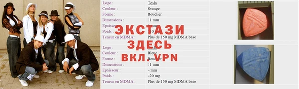 стафф Алексеевка