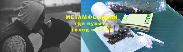 сатива Алзамай