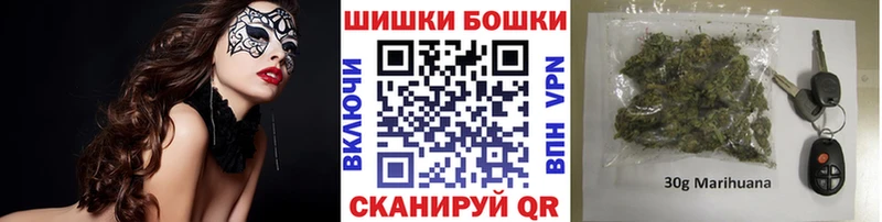 Конопля планчик kraken онион даркнет Telegram Арск